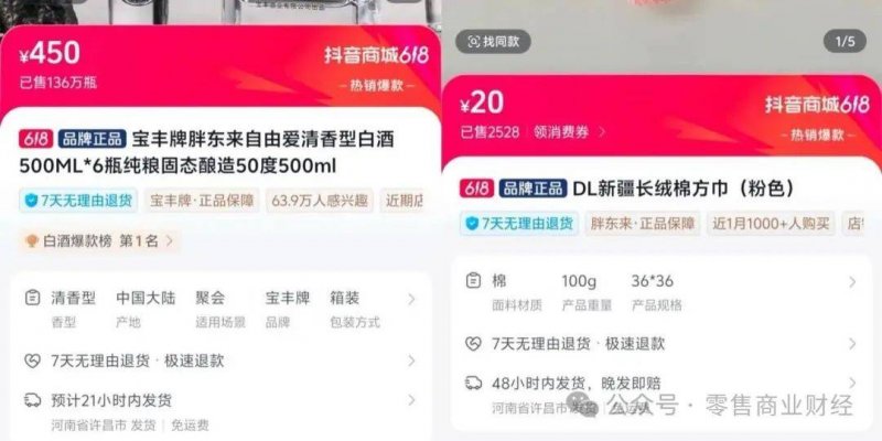 富拓外汇官网登录网址坚定信心 勇挑大梁·产业新看点丨秦皇岛“海陆共建”推动新资源